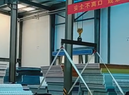陽光板